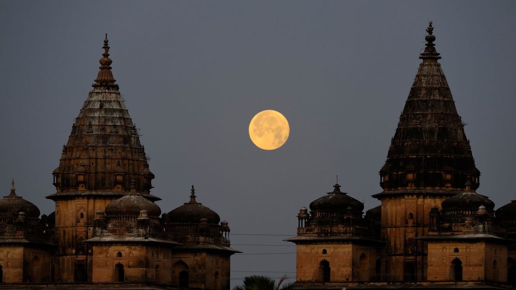 India Moon