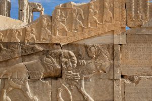 Persepolis Relief
