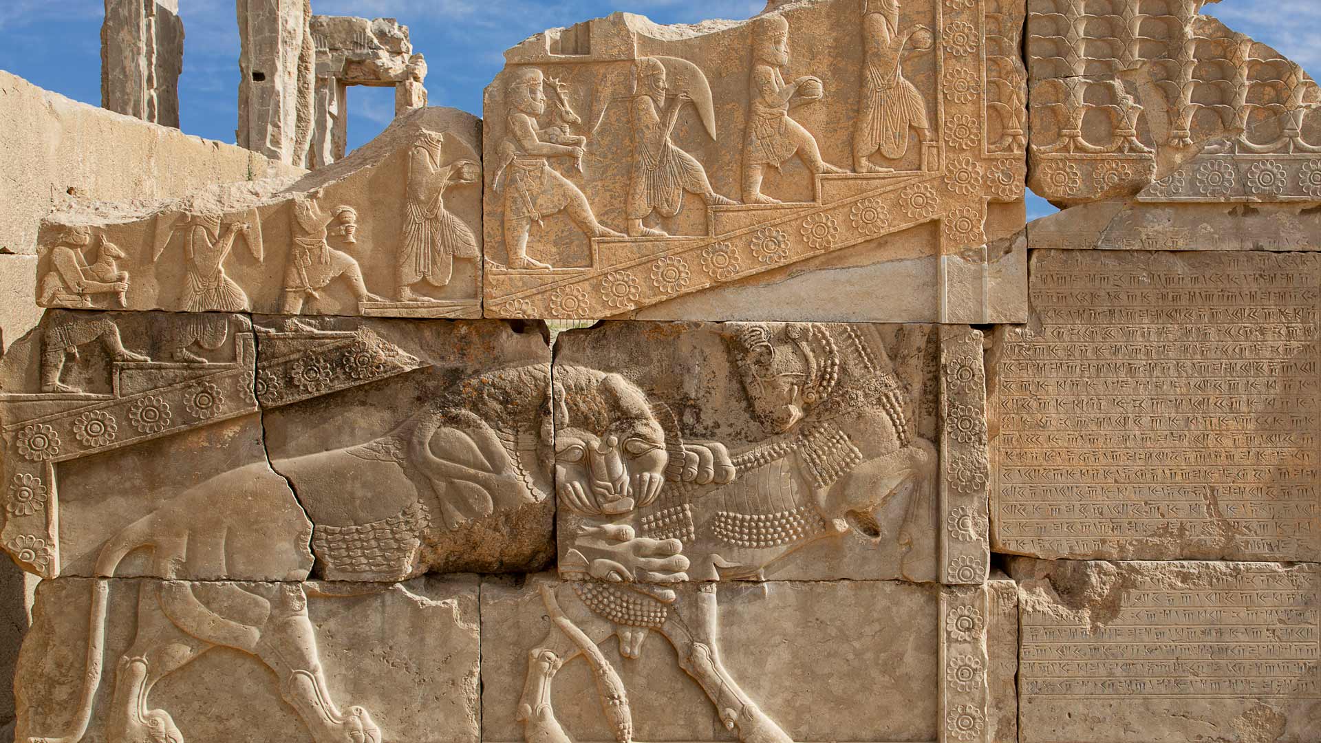 Persepolis Relief