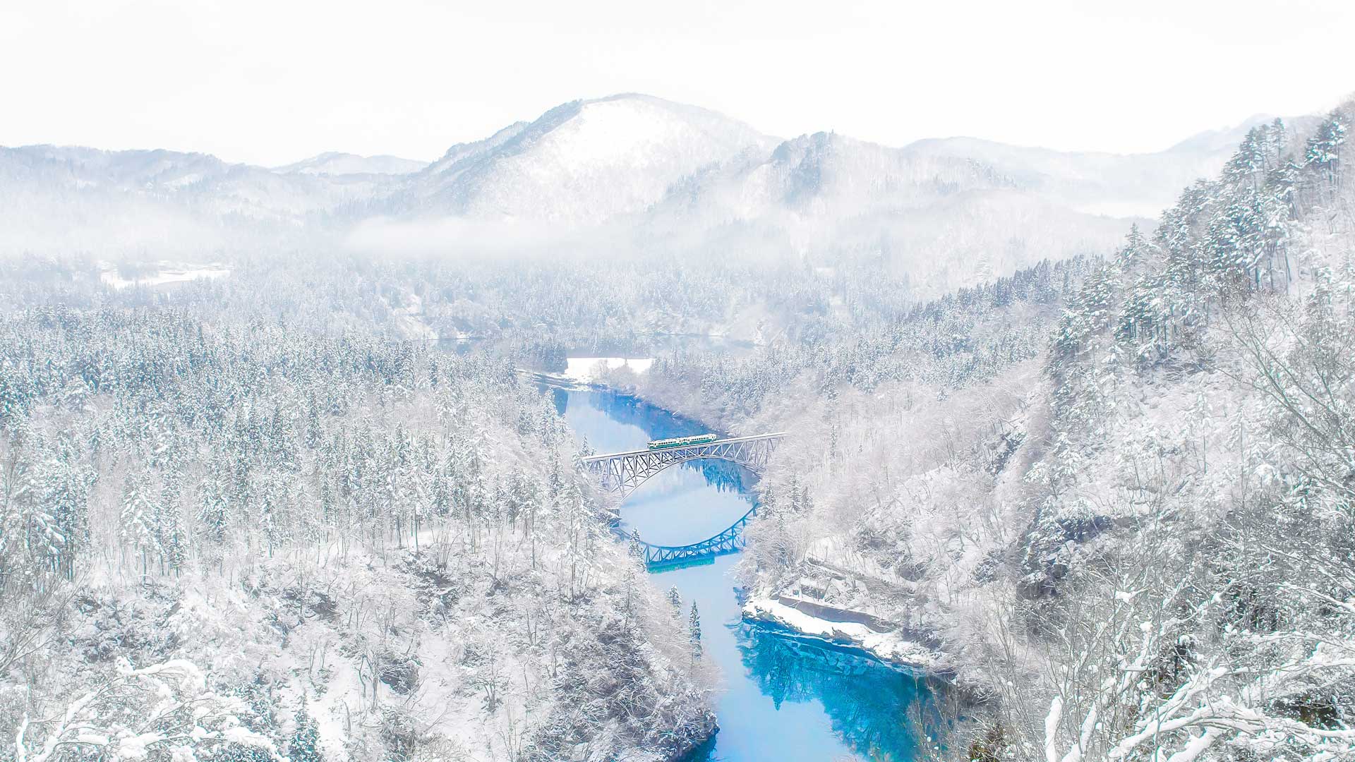 Tadami Winter