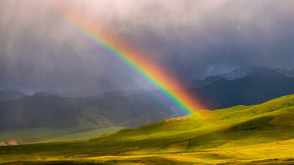 Kyrgyzstan Rainbow