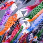 Koinobori2025