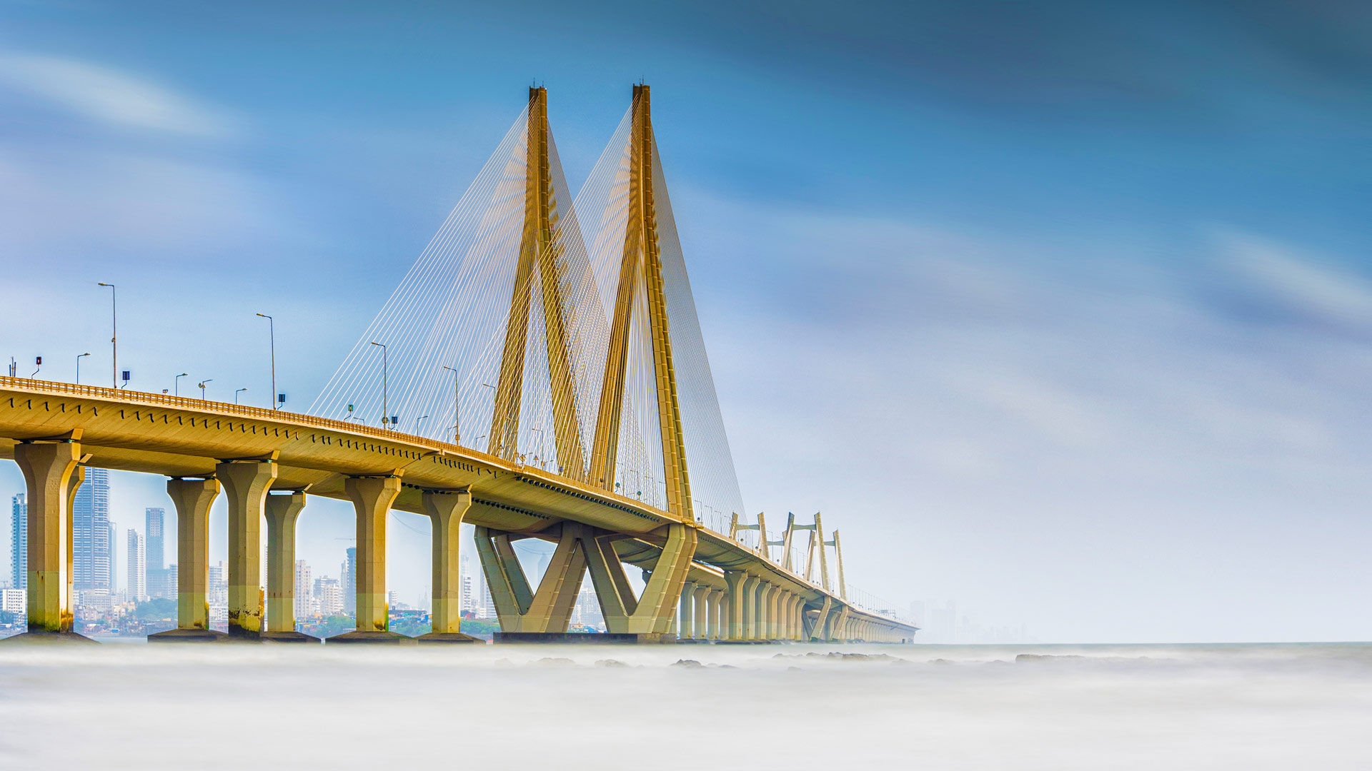 Sea Link