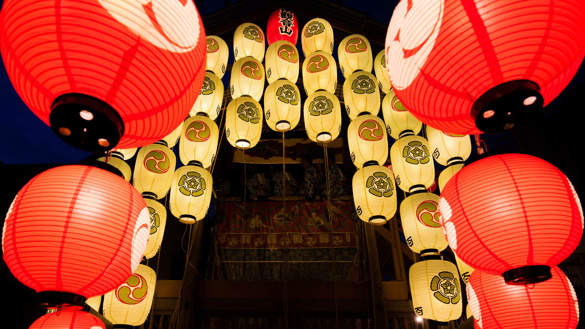 Gion Festival 2025