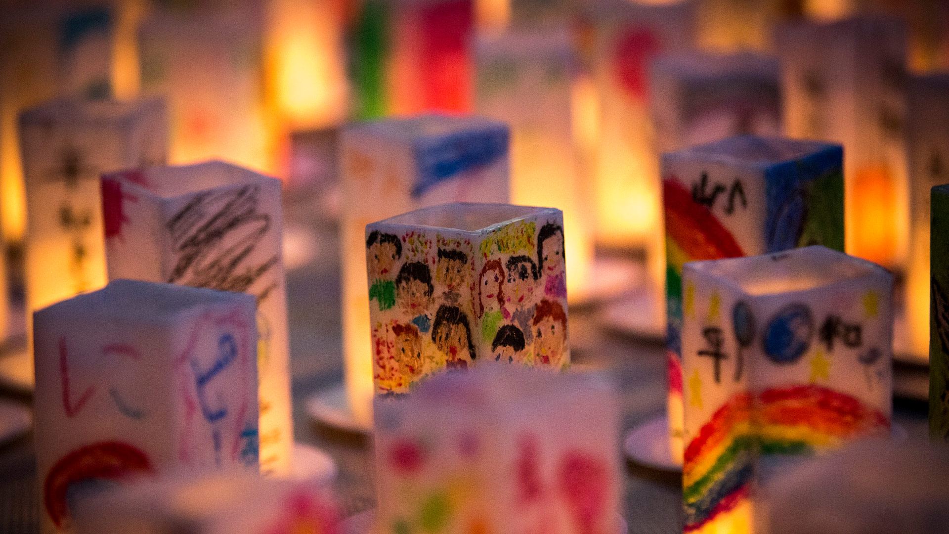 Hiroshima Peace 2025
