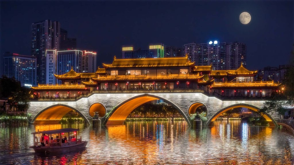 Anshun Bridge