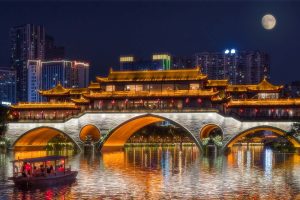 Anshun Bridge