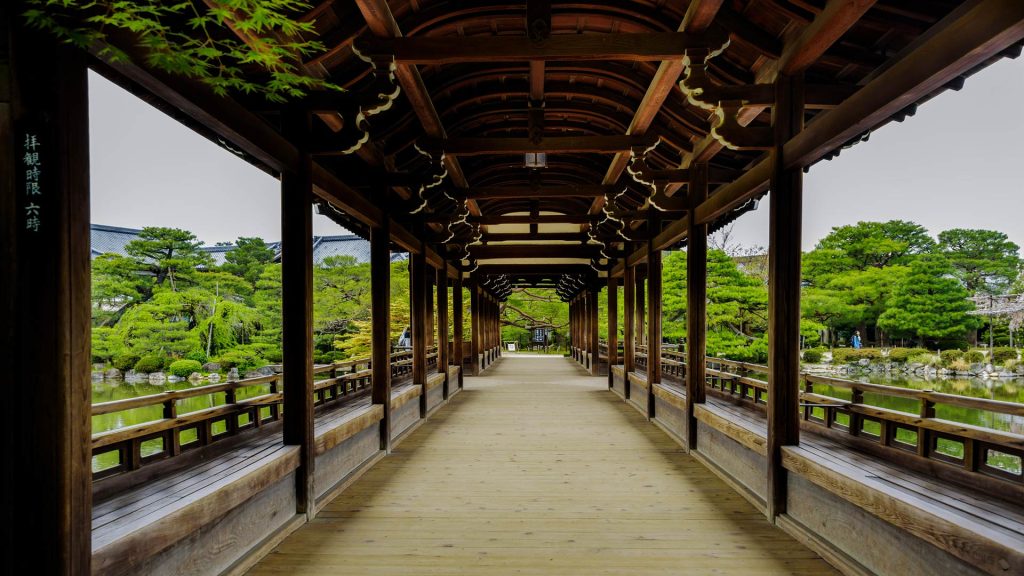 Heian Day2025