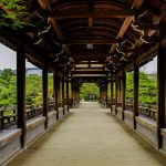Heian Day2025