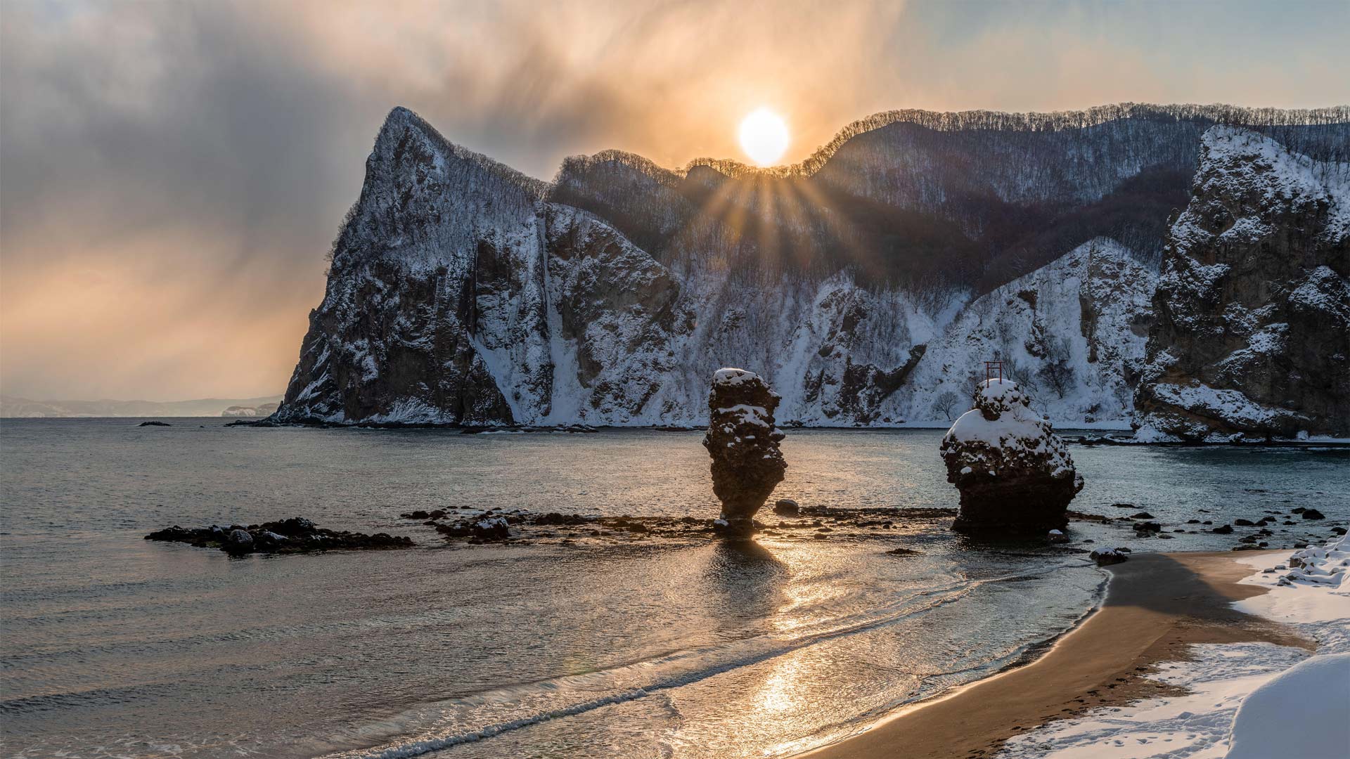 New Year Sunrise 2026