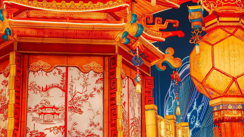 Lantern Festival Y26