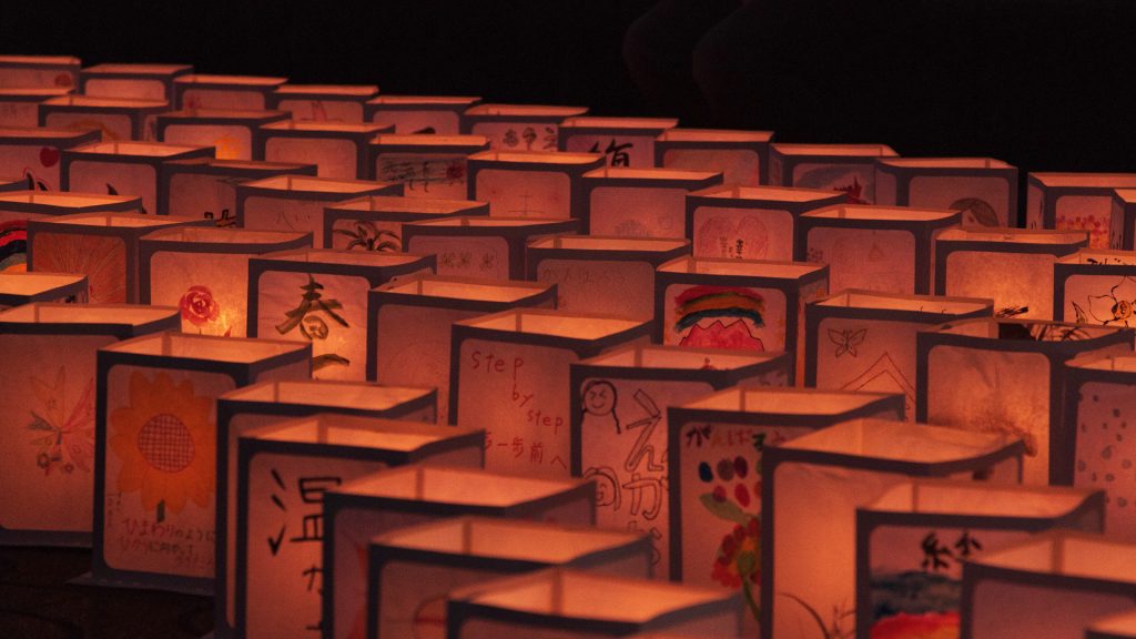 Tohoku Earthquake Memorial2026