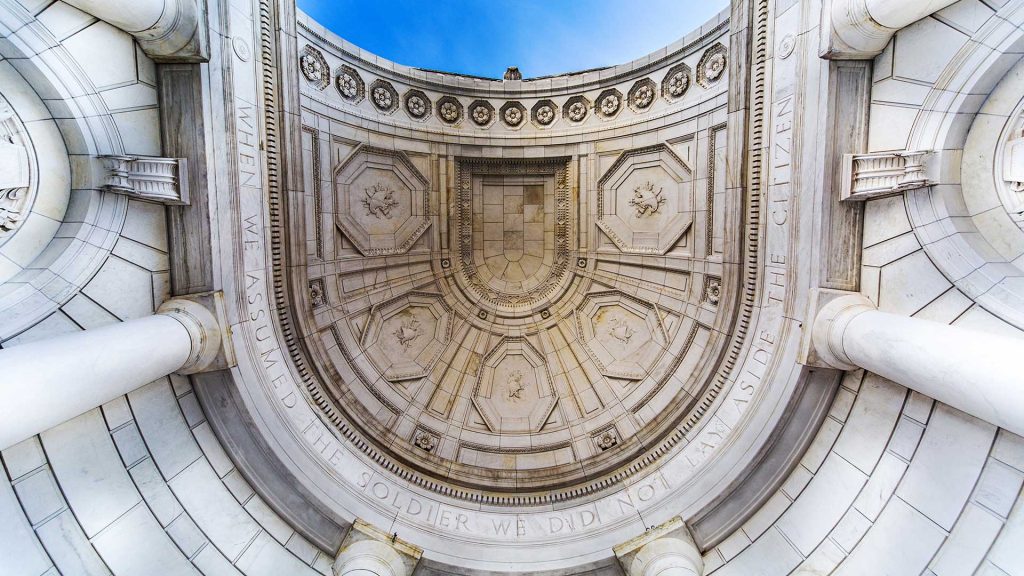 Arlington Amphitheater