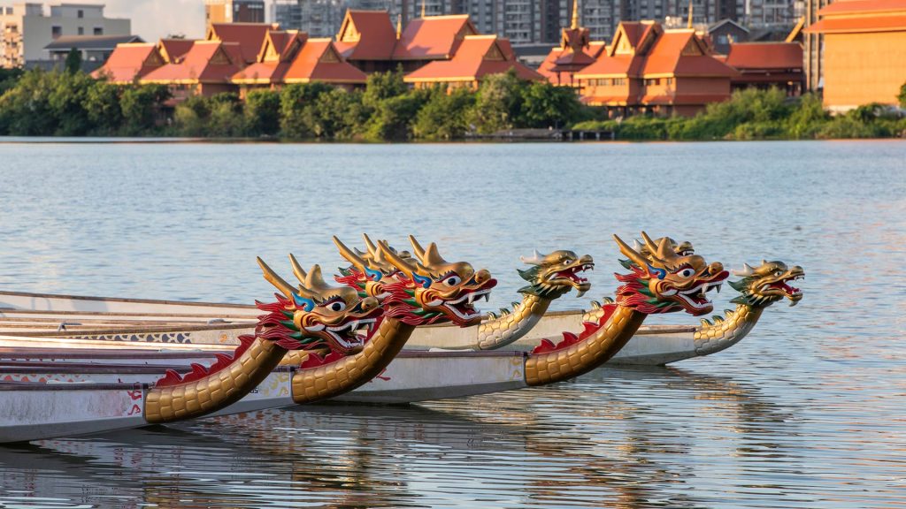 Dragon Boat Festival Y26
