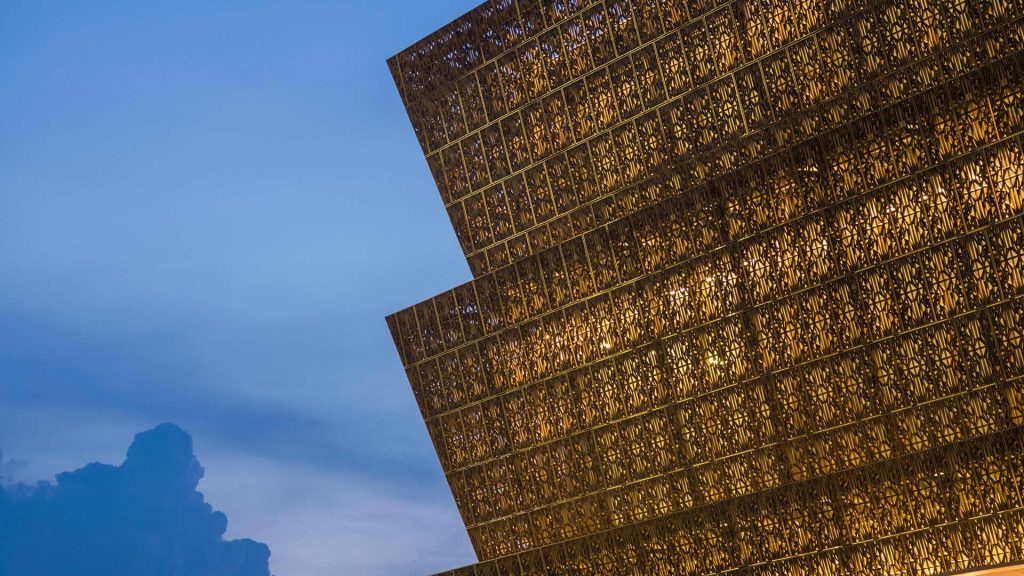 Juneteenth NMAAHC