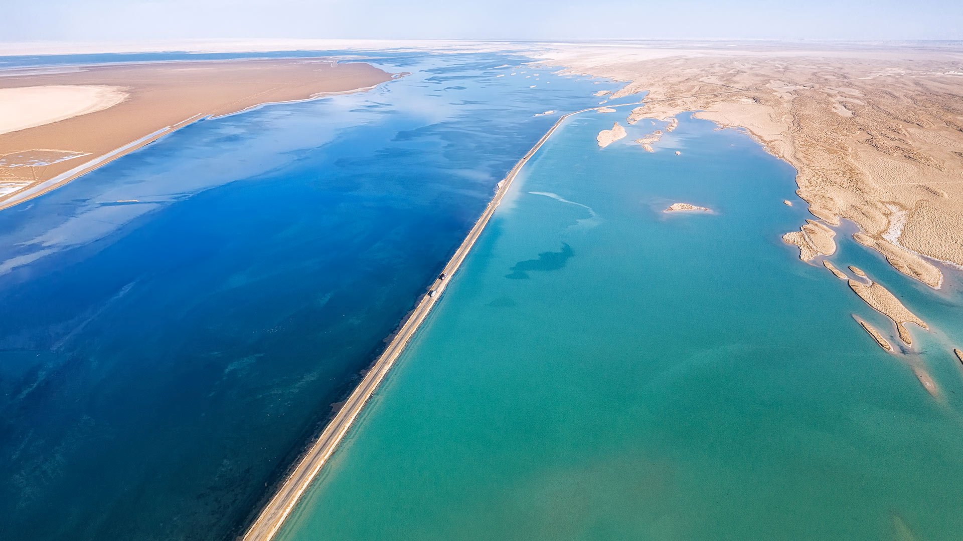 Qinghai