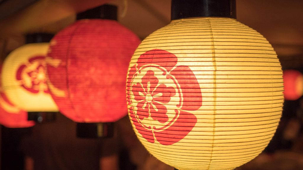 Gion Festival2026