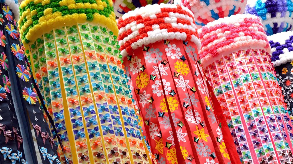 Tanabata2026