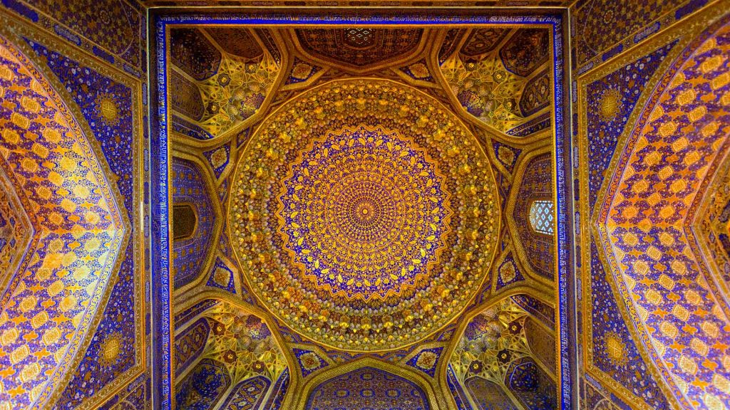 Samarkand Ceiling