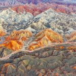 Danxia Landform