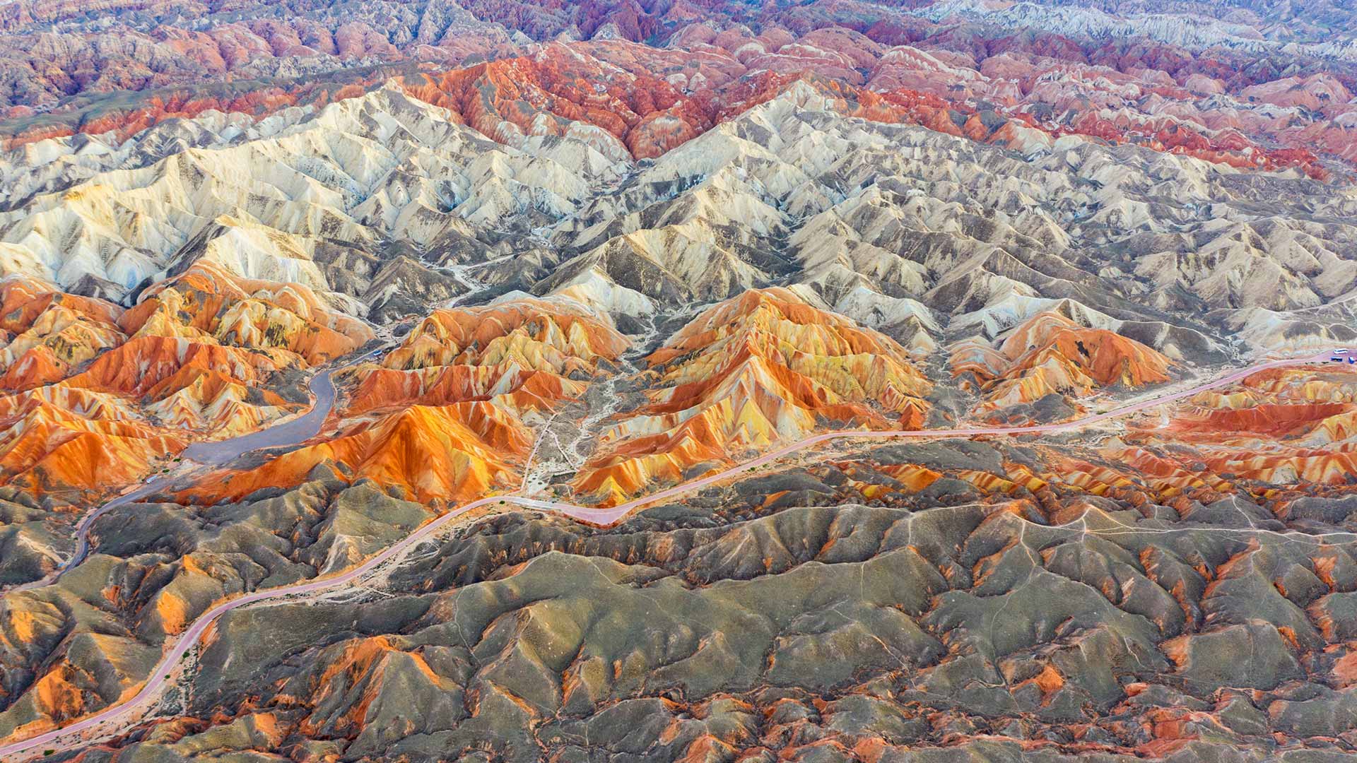 Danxia Landform